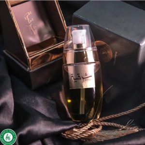 Prabangūs aliejiniai kvepalai „Sharqia“, 50 ml